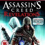  Assassin's Creed: Revelations για PS3
