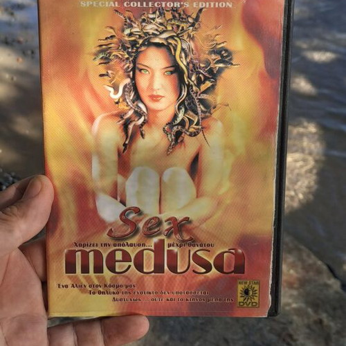 Medusa DVD used, social genre, subtitles