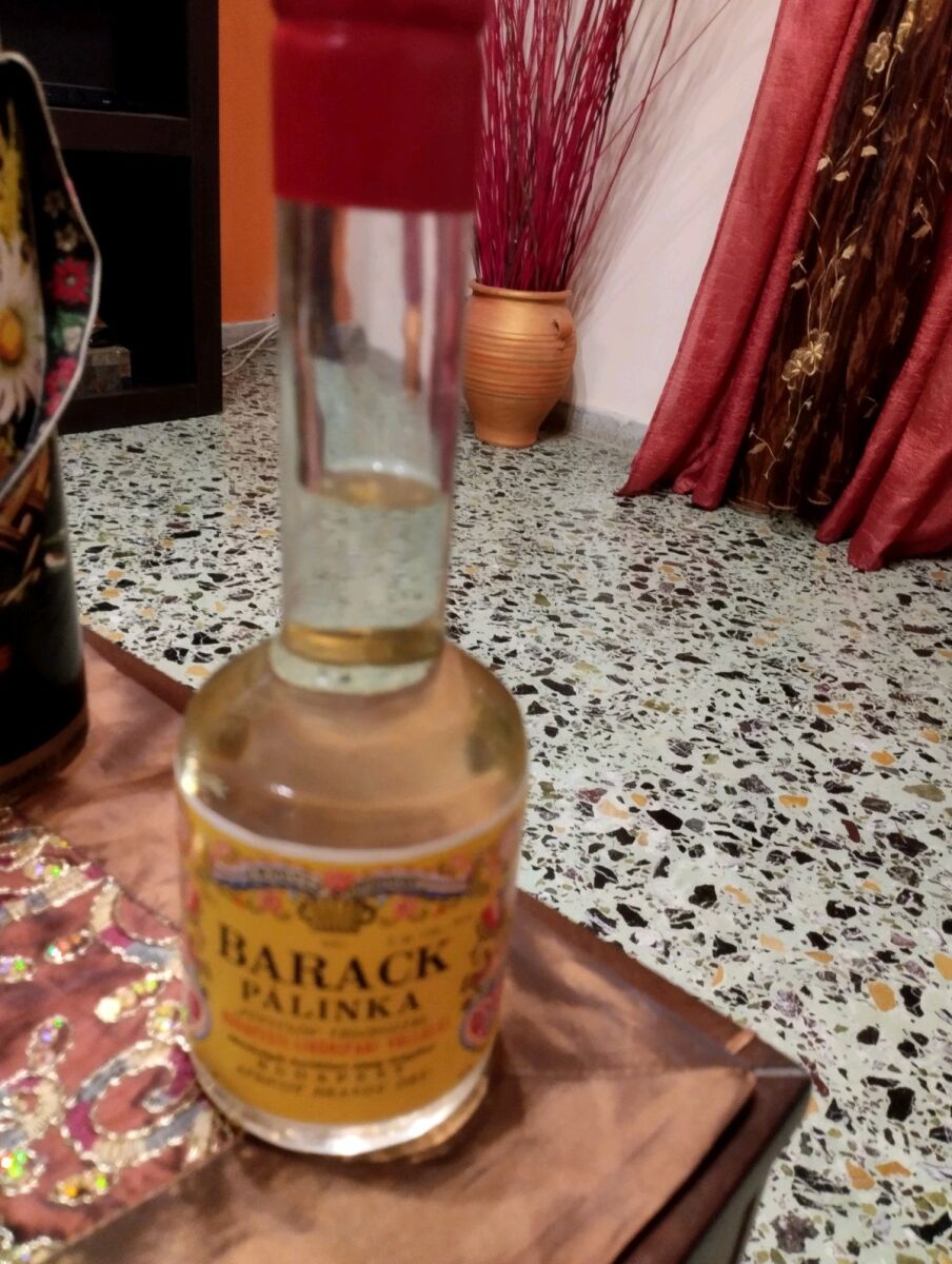 Palinka liqueur from Hungary 0.5 l new… - € 30,00 - Vendora.cy