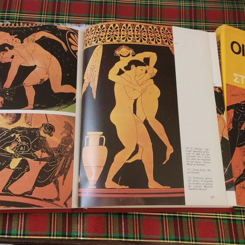 The History of the Olympic Games hardcover book like new