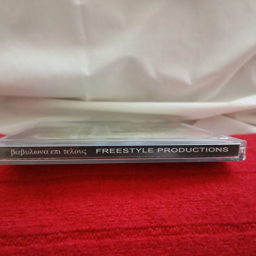 Babylona Epitelous CD album 2002, low bap hip-hop