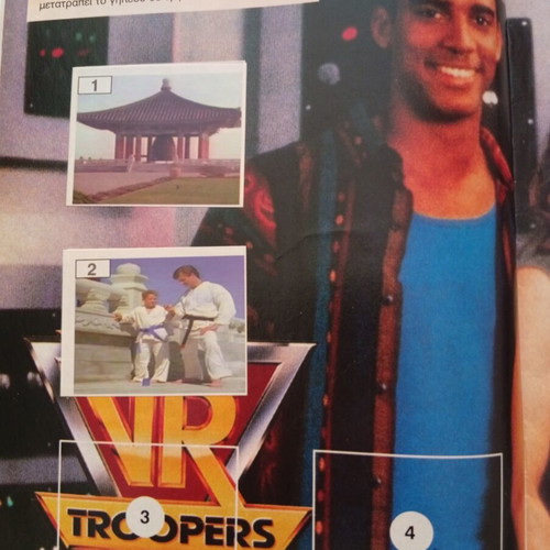 VR Troopers Carousel Sticker Album like new with 16 of 180 stickers