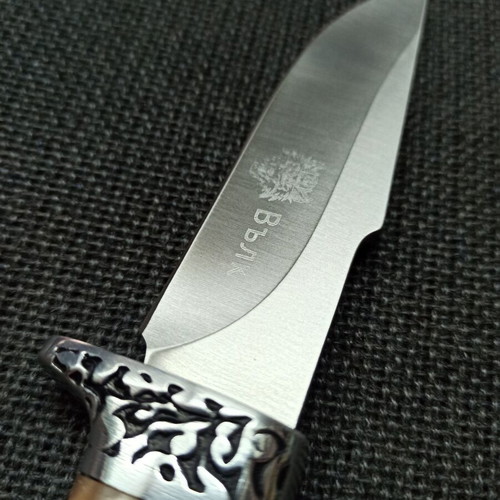 Hunting knife "ВЪЛК" new with belt sheath