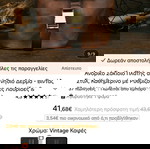  τσάντα πλάτης δερμάτινη σε άριστη κατάσταση
