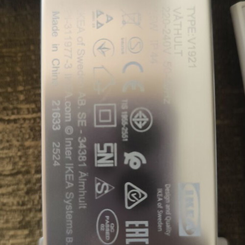 IKEA bathroom light new