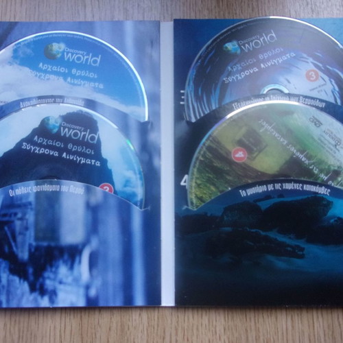 Discovery World Ancient Legends Modern Mysteries 4 DVDs in Case new