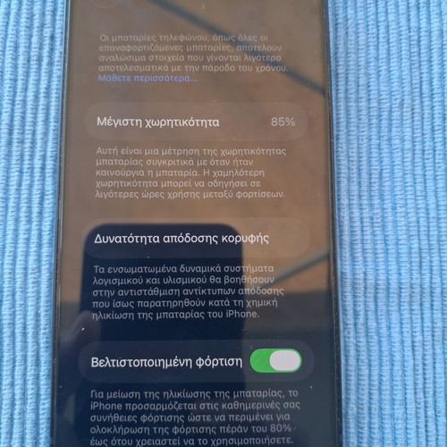 Apple iPhone 12 128GB smartphone, black