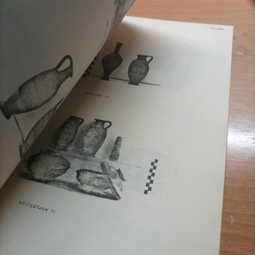 Book Rare A Meeting on Hellenistic Ceramics like new