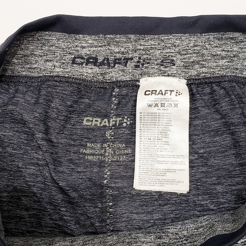 Craft Active Comfort knitted sports leggings gray like new, size S