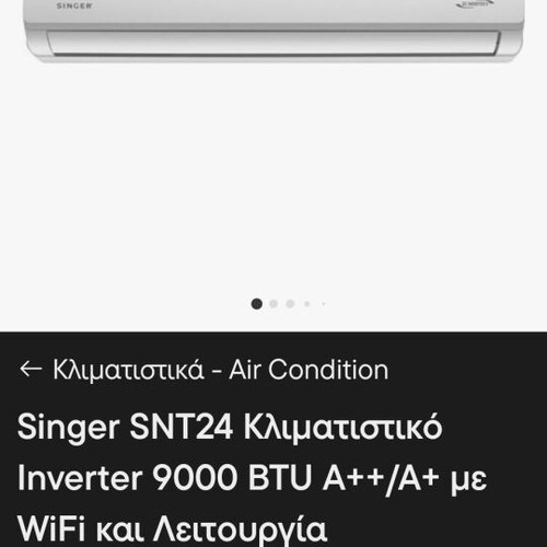 Singer inverter air conditioners 18000 & 9000 BTU with WiFi