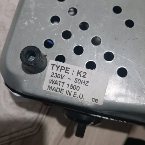 Electric hotplate new