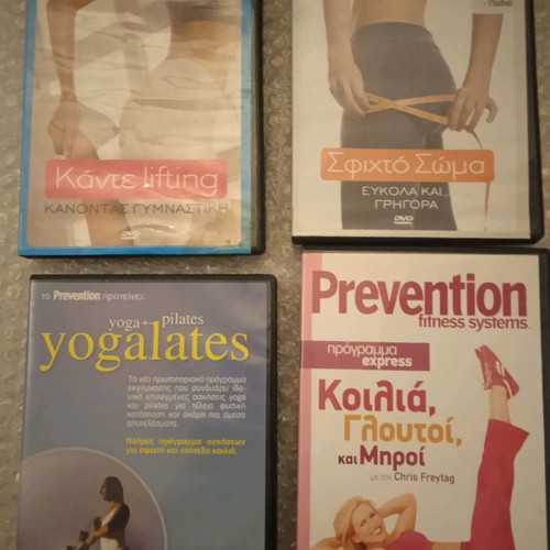 Fitness DVDs for women used, pack of 5, with dubbing