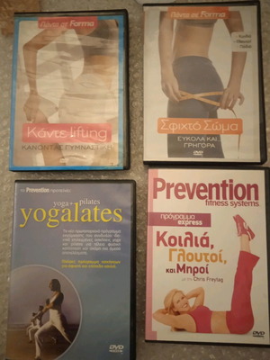 Fitness DVDs for women used, pack of 5, with dubbing