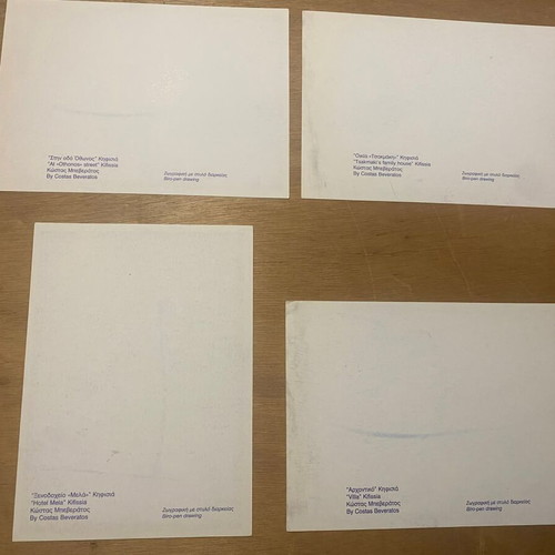 Cards of Kifisia mansions like new, set of 8