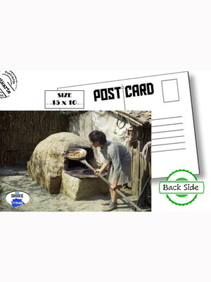 Καρτ ποστάλ Παλιός ξυλόφουρνος Τρίκαλα Ελλάδα καινούργιο