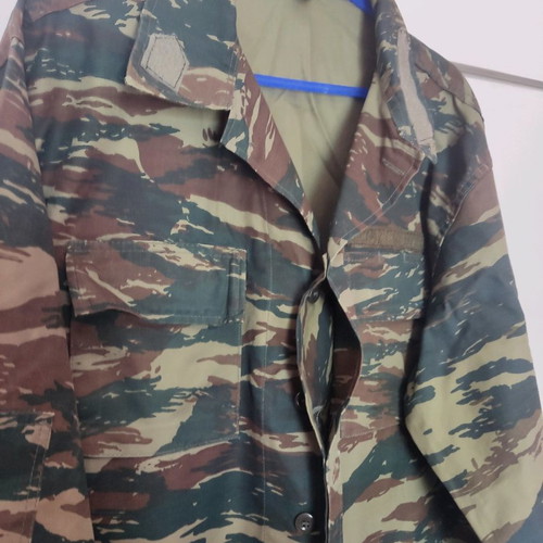 Greek Army Camouflage Jacket new