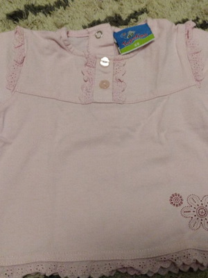 Baby shirt used