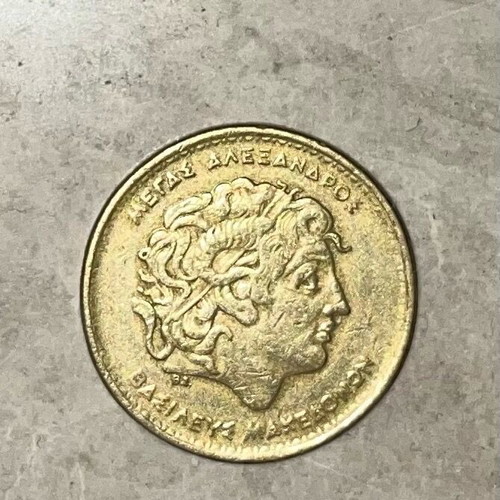 100 Drachma Coin used, collectible