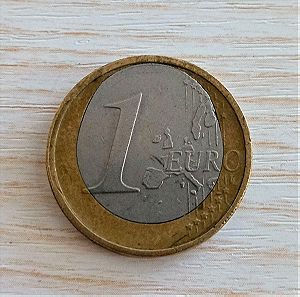 1 Ευρώ συλλεκτικό