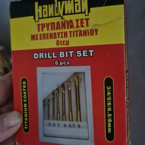 Titanium drill bit set new, 6 pieces in wooden case