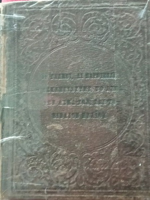 The Psalms, Proverbs, Ecclesiastes Collectible Edition 1898 used