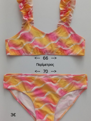 Girls' swimsuit used, size 11-12 years