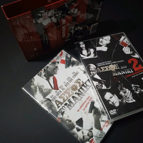 Smokin' Aces DVD used, action with Greek subtitles