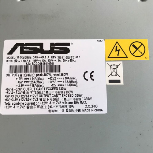 Asus 400W power supply