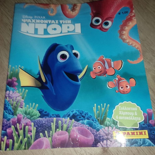 Panini album Finding Dory 2016 used