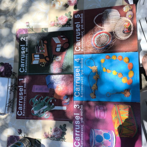 Carrusel construction books for children 1979 like new, set of 5