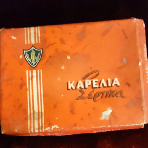 Karelia cigarette pack used, empty