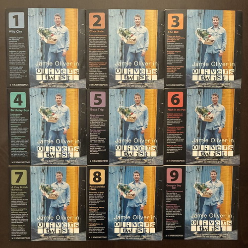 Jamie Oliver Oliver's Twist complete 33 VCD cooking collection