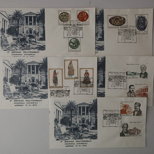 Envelopes 5 used with 3rd Polytechnic Anniversary 1976