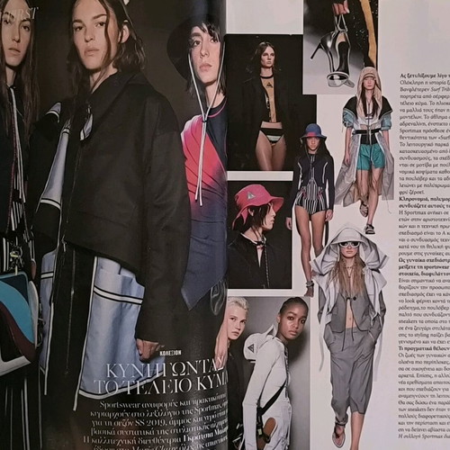 Marie Claire Issue 356 March 2019 like new