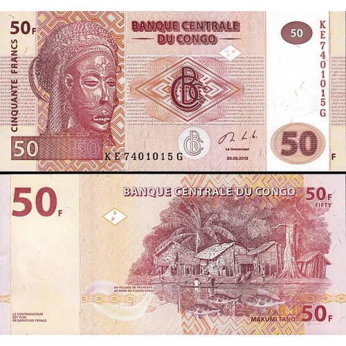 Congo banknote set 2013 new UNC