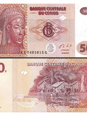Congo banknote set 2013 new UNC