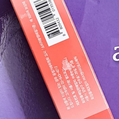 MQNY Dewy Water Glow Lip Tint 04 Rose Bonbon brand new