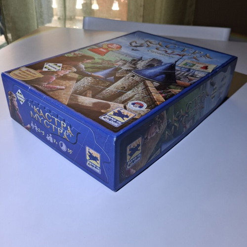 The Castles of Mystras board game with mini expansions The River and The Abbot, like new