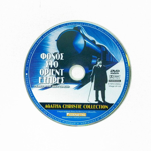 Agatha Christie Collection DVD box set, 4 classic mystery films