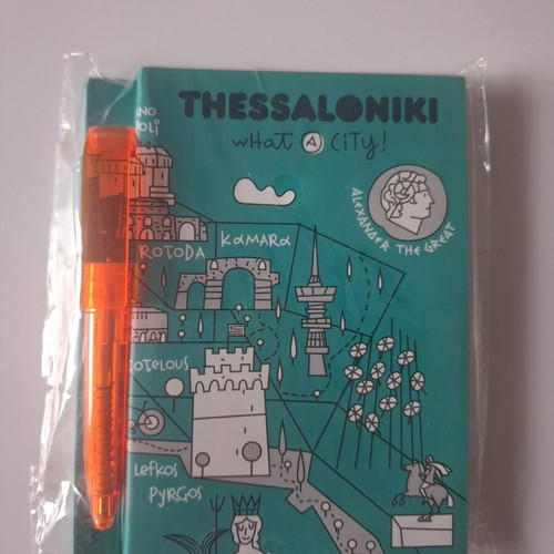 Thessaloniki Souvenir Notebook with Pen 8×11