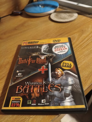 Warrior Kings Battles and Death of Blood Chronicles 5 PC game like new, 2 in 1