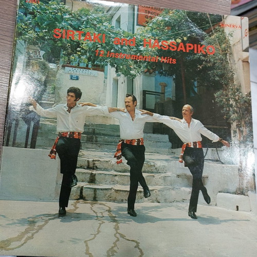 Sirtaki and Hassapiko LP used, laiko