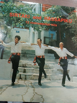 Sirtaki and Hassapiko LP used, laiko