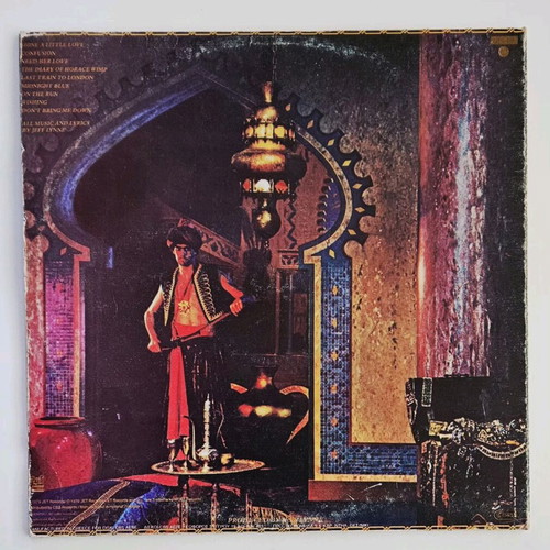 Electric Light Orchestra Discovery vinyl record used 1979
