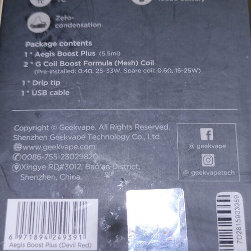 Aegis Boost Plus Red Metallic vape device like new, 1x 18650 battery