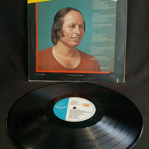 Panos Ioannidis Se Perimeno vinyl used, laiko