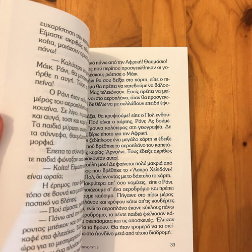 The Secret Mountain book by Enid Blyton