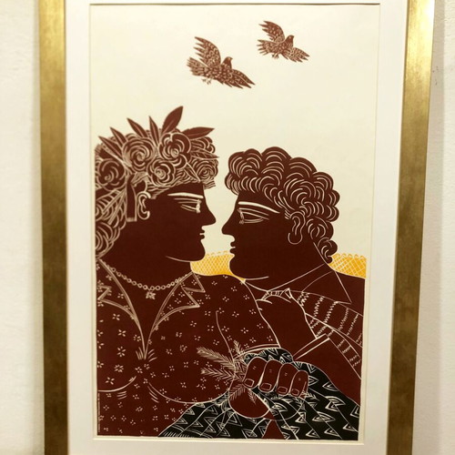 Fasianos collectible art print 1991 with frame, 70x100cm
