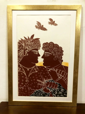 Fasianos collectible art print 1991 with frame, 70x100cm