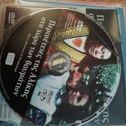 Alice's Adventures in Wonderland DVD like new, fantasy with subtitles